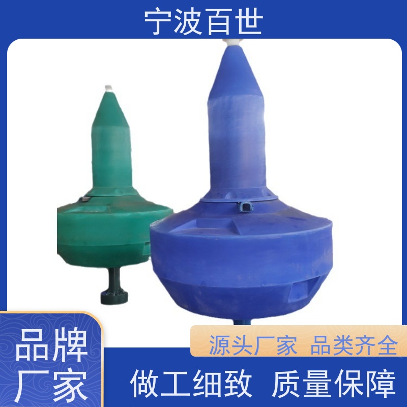 百世海上风电定位浮标标志航道范围方案设计