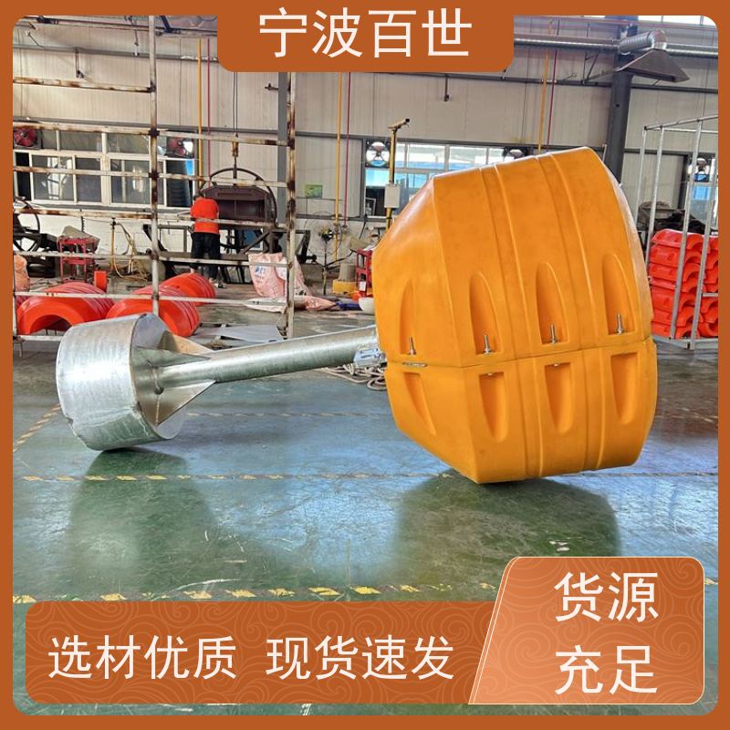 百世生态保护区区域划分浮标河道净化滚塑工艺
