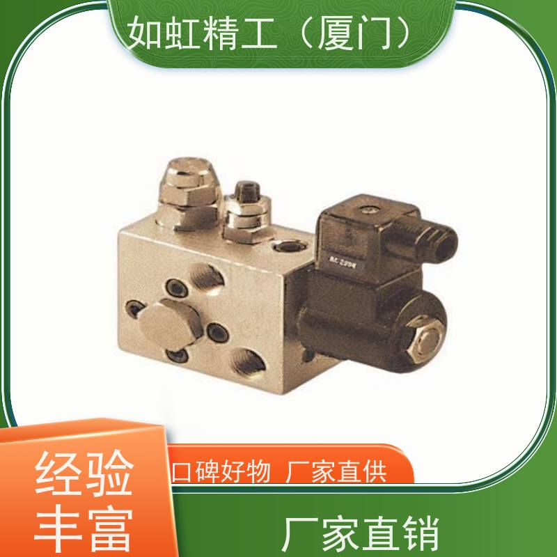 DCZR金器电磁阀 MVSC-200/300/460/4E1/4E2