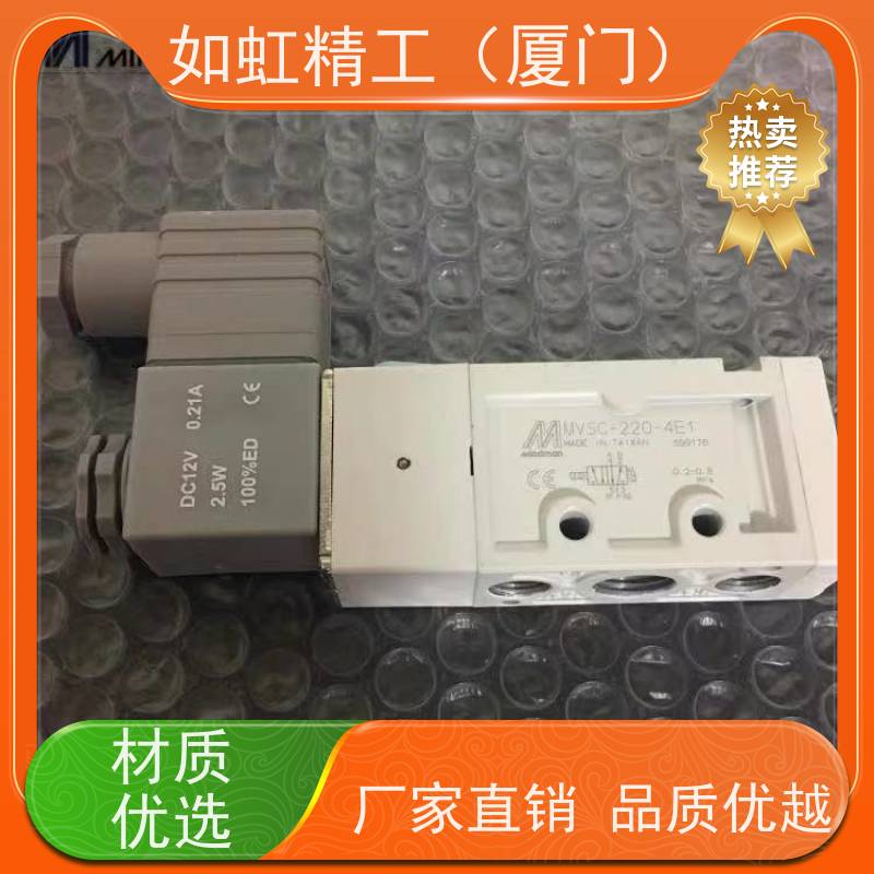 MDT-02-NO凸轮式换向阀 方向控制阀 LCH立晟方向阀液压阀