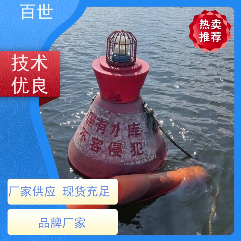 百世泥石流多发区警戒浮体生态屏障支持定制