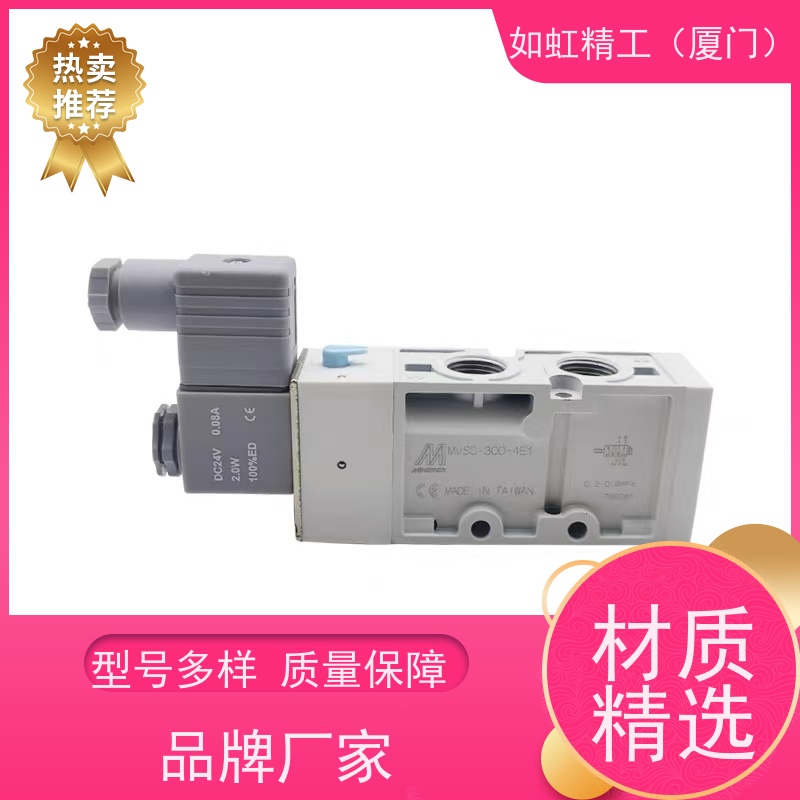 台湾LCH立晟叶片泵VVPE-F30-C-30-C 