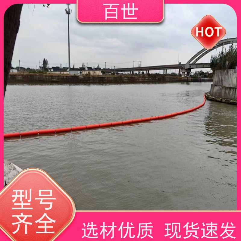 百世城市内河拦漂排网格化拦截生态友好材质