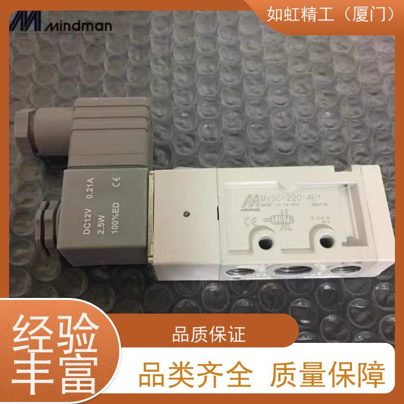金器白色电磁阀MVSC-220-4E1/MVSC-220-4E2-DC24V-AC220-AC110V