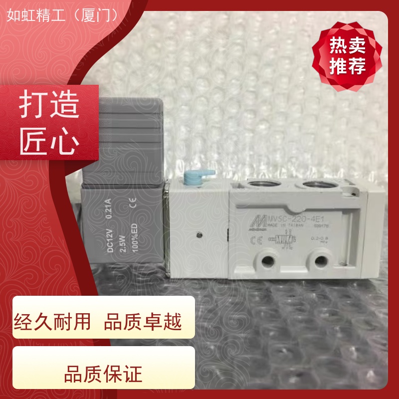 金器型电磁换气阀二位五通MVSC-220/260/300-4E1/4E2