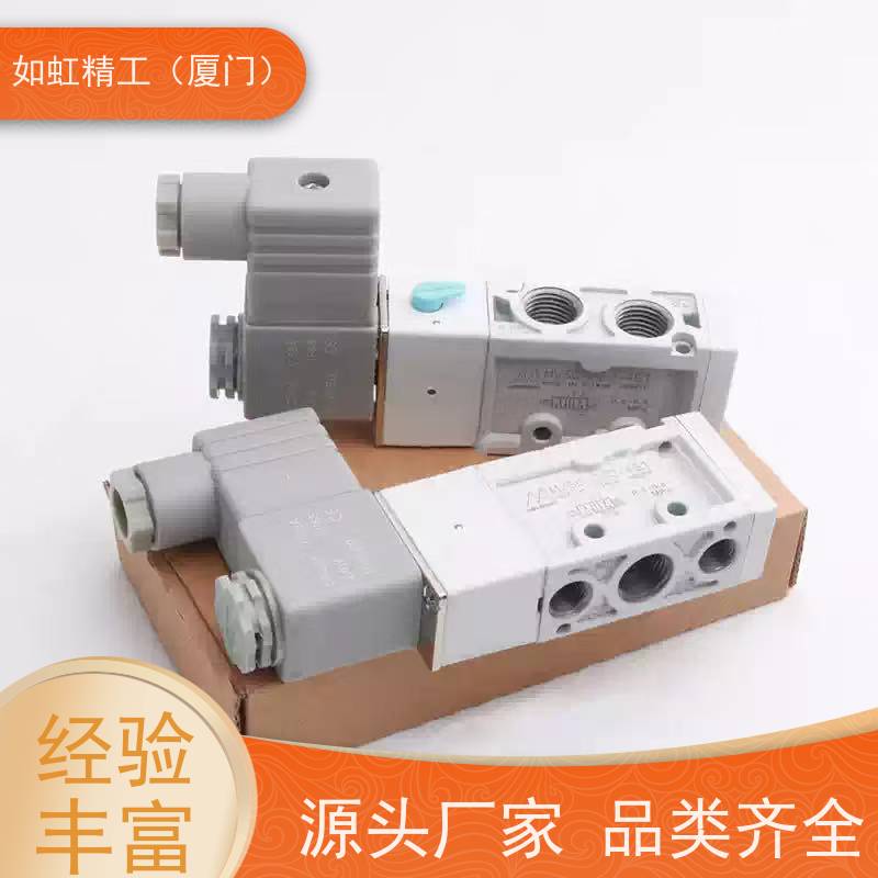 台湾MINDMAN金器气动板式电磁阀MVSN-300-4E1 4E2 贴面电控换向阀