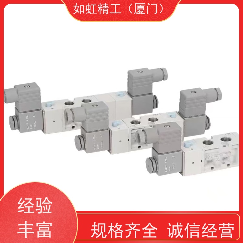 台湾金器MINDMAN电磁阀 MVSC-220-4E1-DC24 AC110 AC220