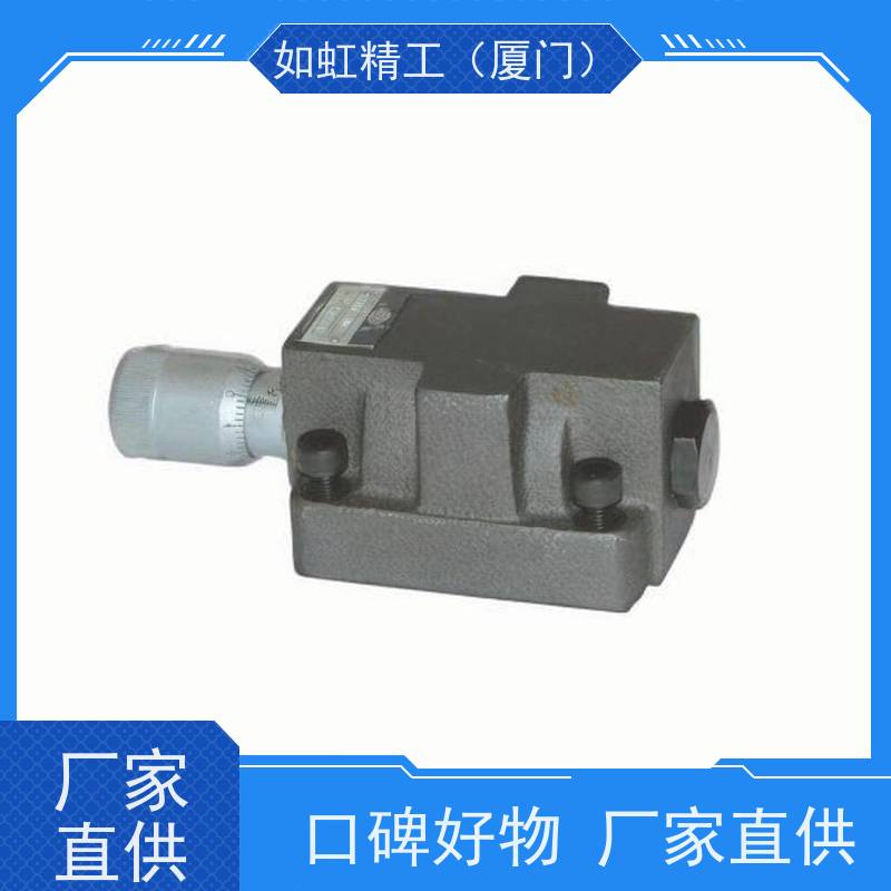 LCH立晟 CPDF-10-L 立晟液控单向阀