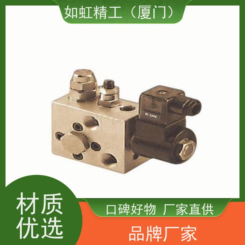 MVSD金器型电磁阀MVSC-180 220 260 300 460 600-4E1/4E2/4E2C R