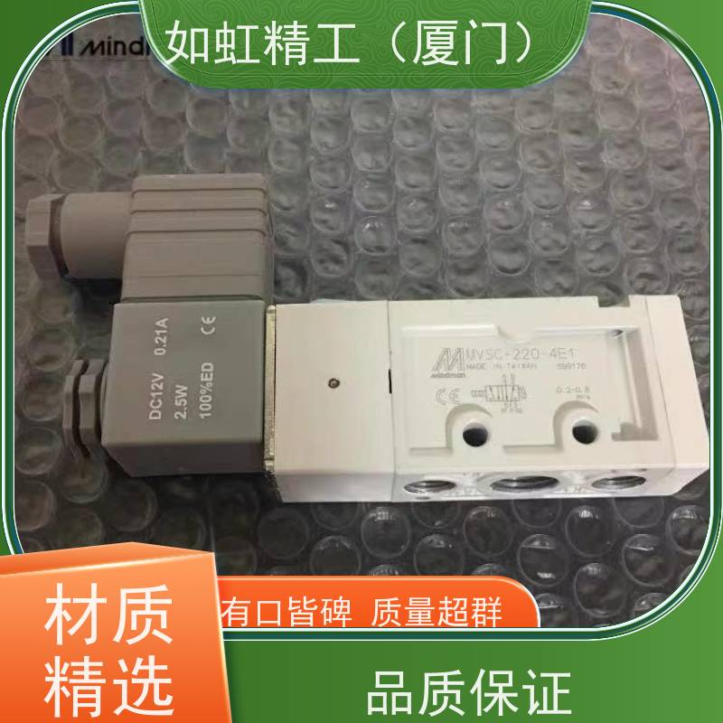 BT-06-3先导控制溢流阀 LCH立晟压力控制阀