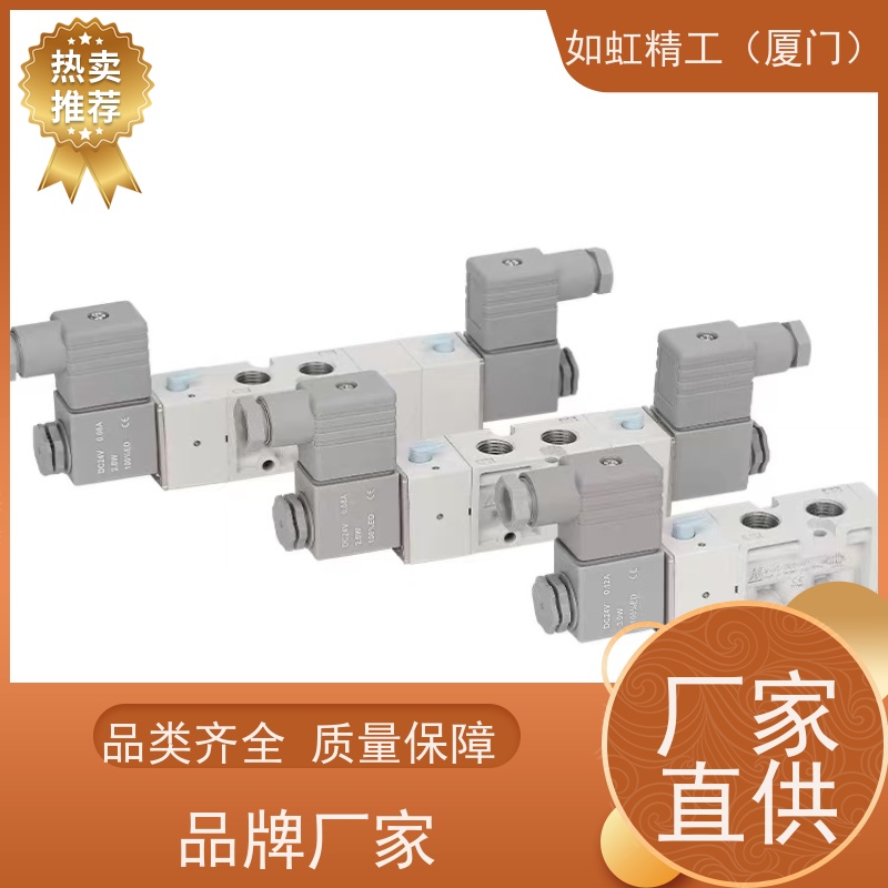 适用台湾LCH立晟充液阀 满油阀PF-90F