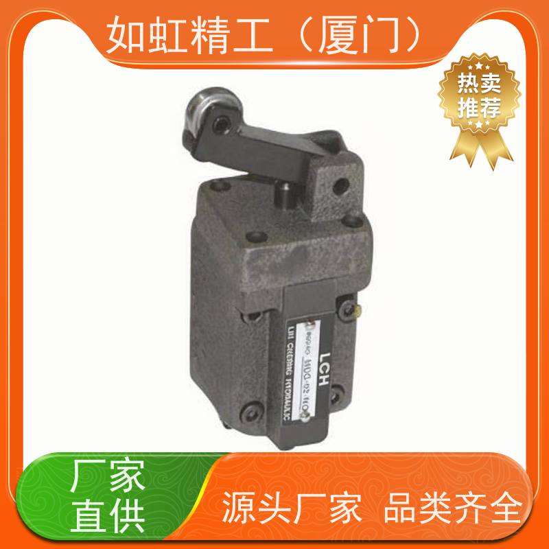 台湾LCH立晟充液阀 满油阀PF-90F液压阀