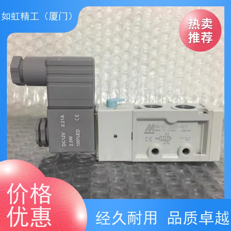 台湾立晟LCH电磁阀_MDT-02-NC油压阀_MDT-02-NO-10万向节管液压阀