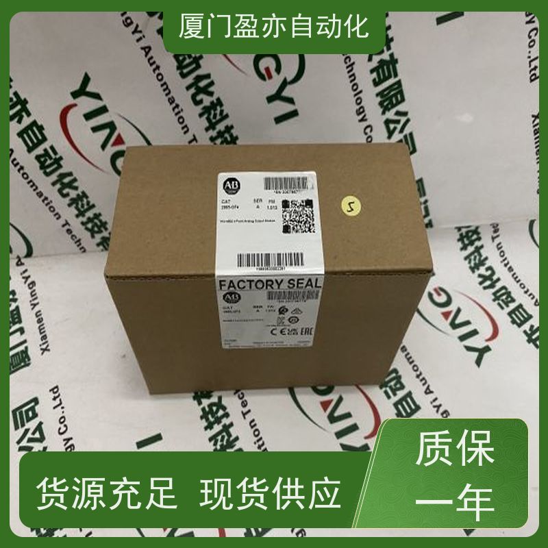 通讯模块ILX69-PBMPROSOFT质保一年原厂原装