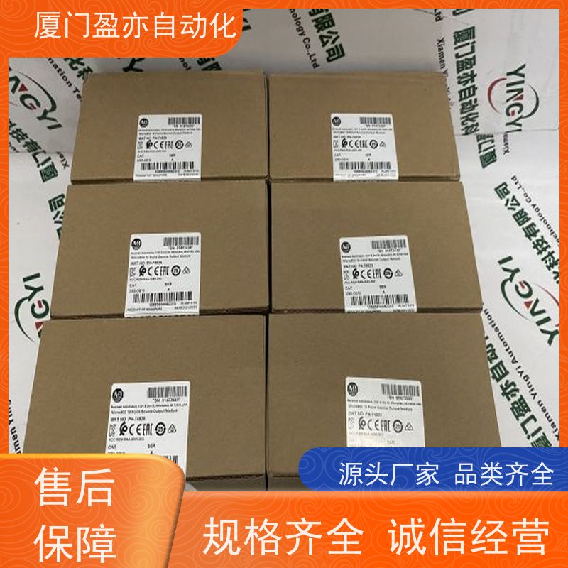 电源机架MVI56E-AFC品质保证PROSOFT原厂原装