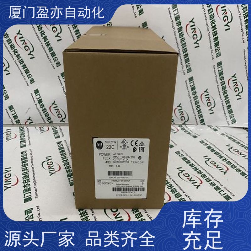 电源机架罗克韦尔MVI56E-MNETR质保时间长全系列产品