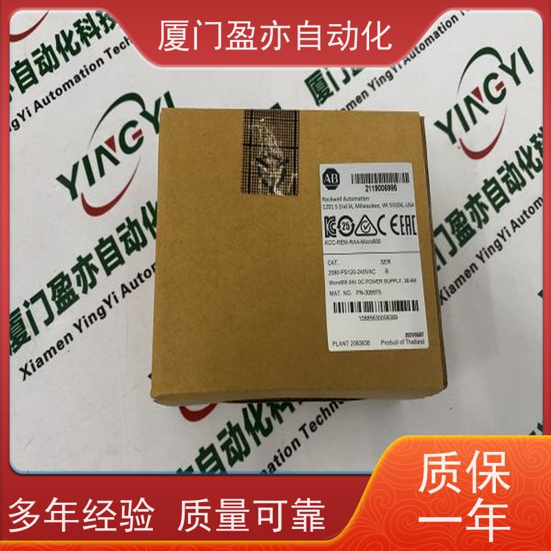 触摸屏PROSOFTMVI56E-MNETXT诚信经营直接国外进口
