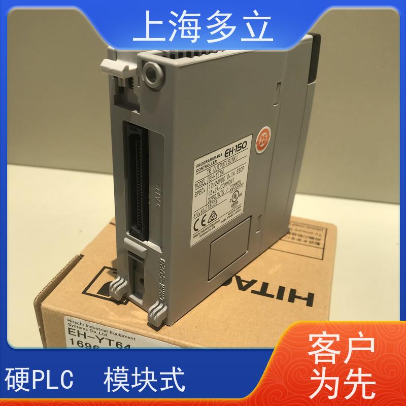 日本进口 日立模块 EH-XD8 具有较高的运行功能 货源充足 应用广泛