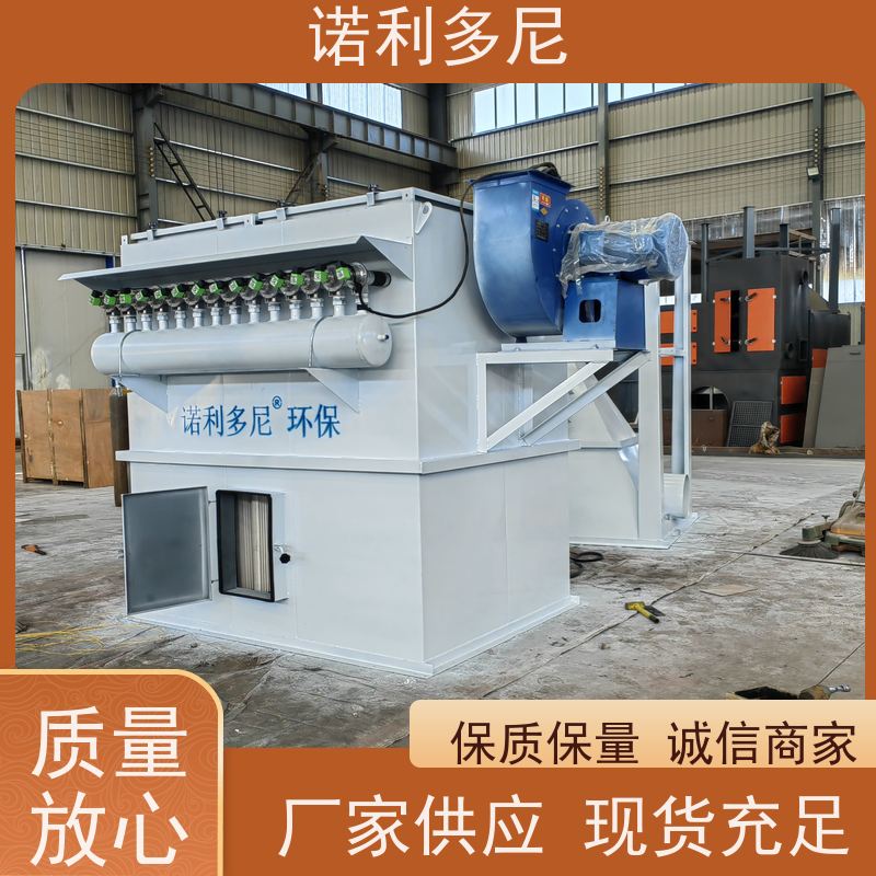 PVC粉体回收专用高精度过滤烧结板除尘器设备