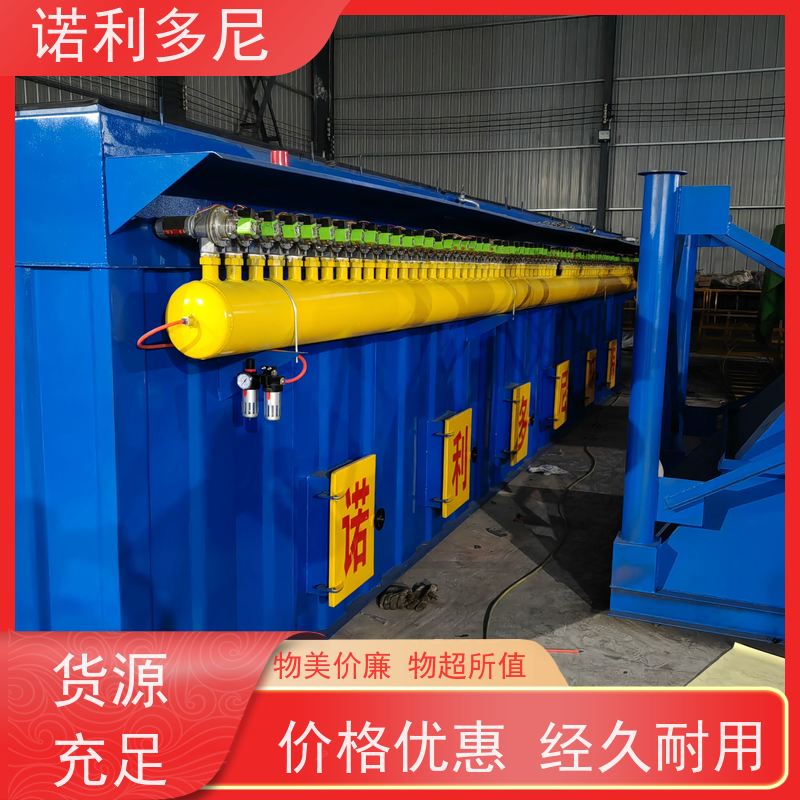 活泼金属粉尘器械 烧结板除尘器设备 可清洗循环使用