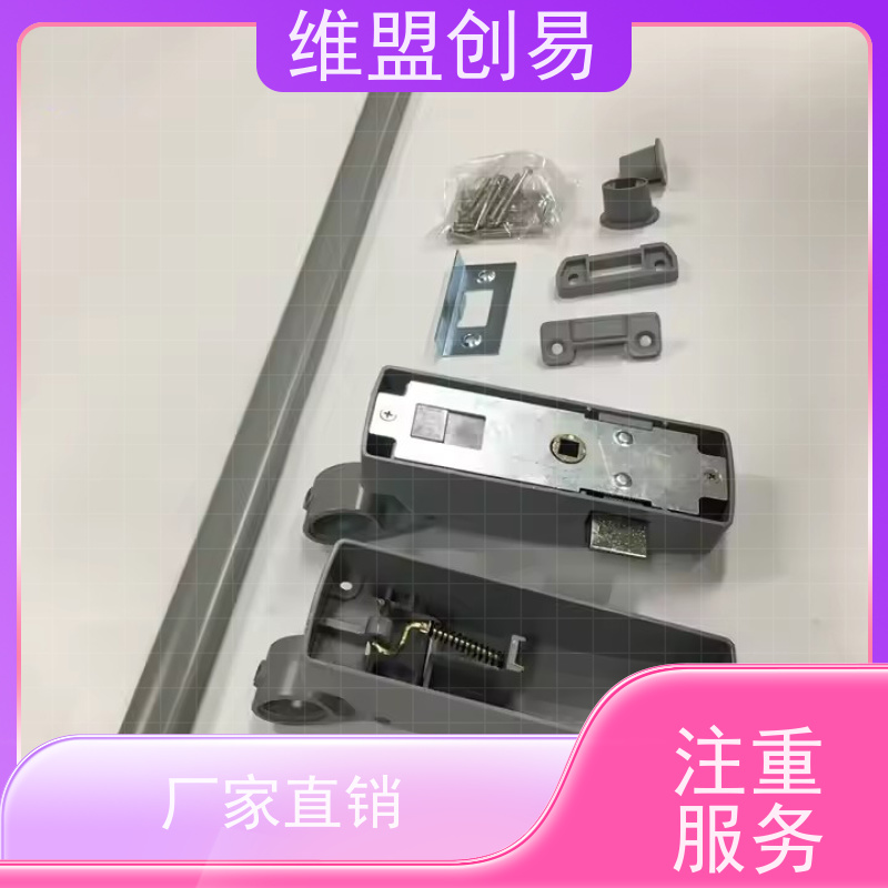 维盟创易 铝合金门 下压推杠锁 D1120两点天地杆 快速解锁开门
