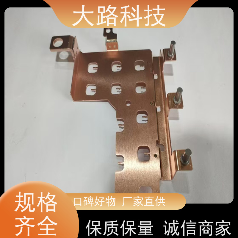 异形铜排粉末导电来图来样支持非标光伏储能系统用 耐高温