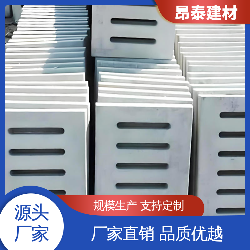 抗冻性好耐低温 水泥沟盖板 承载多样用途多 封闭排水沟 源头工厂