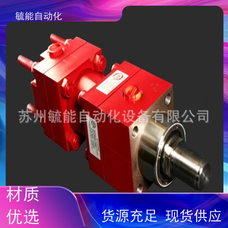 惠普斯PHS 拉杆式液压油缸HRBN50B2V25 标准油缸VBL/VBM/VCN