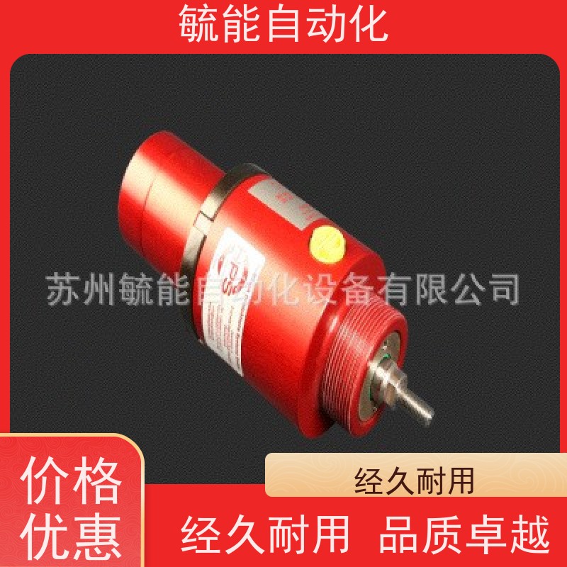 法国HPS自锁式液压油缸HRBN原装惠普斯电磁式开关活塞杆液压油缸