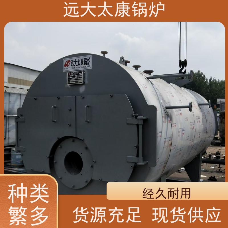 1吨 生物质蒸汽锅炉 远大太康 源头工厂 泡沫生产设备配套