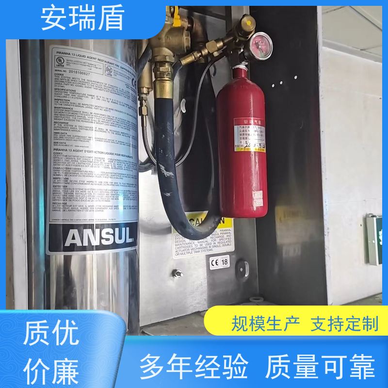 批发厂家 灶台油温监测仪 可移动安装不占厨房面积