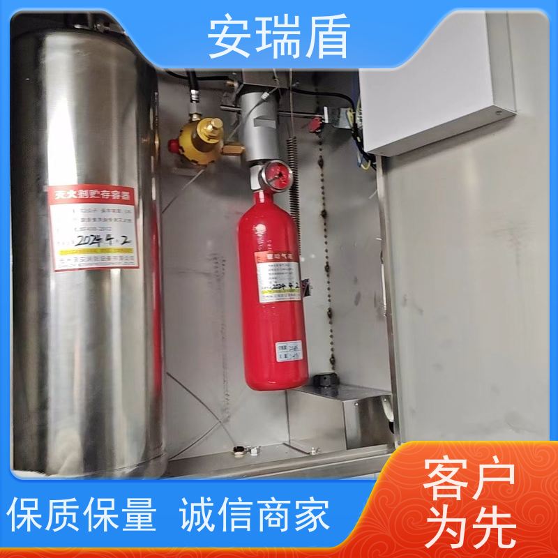 厨瑞盾安商场厨房自动灭火装置检测 性能可靠使用方便
