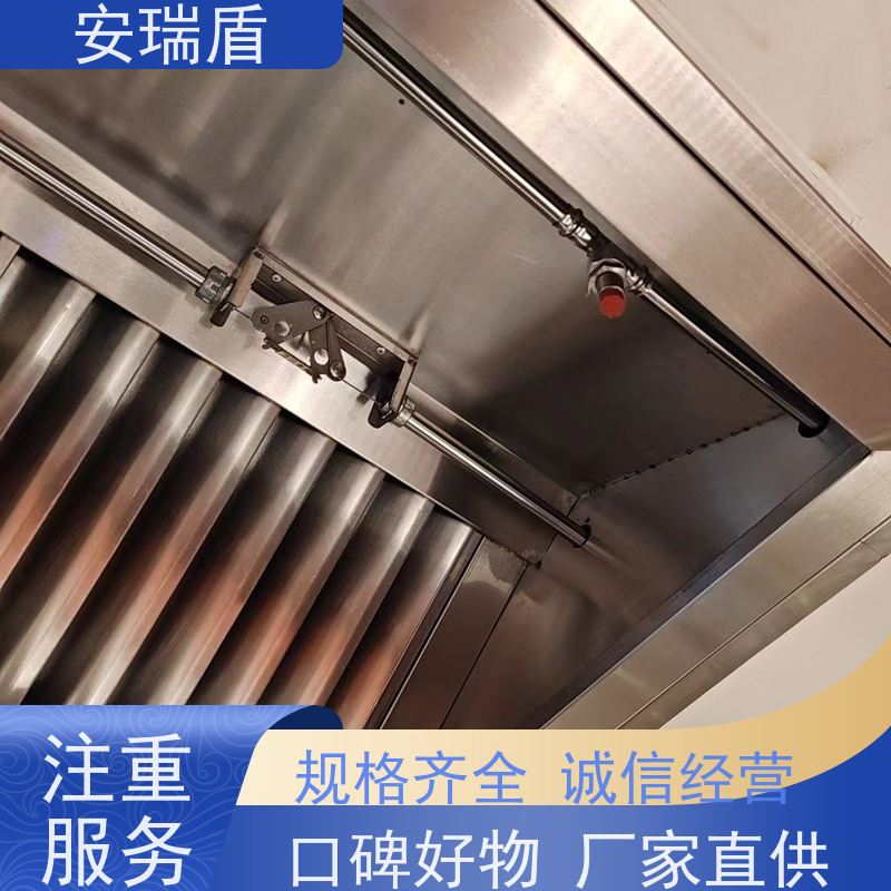 厨瑞盾安商用厨房油温预警器 绝缘性能好久贮不变质