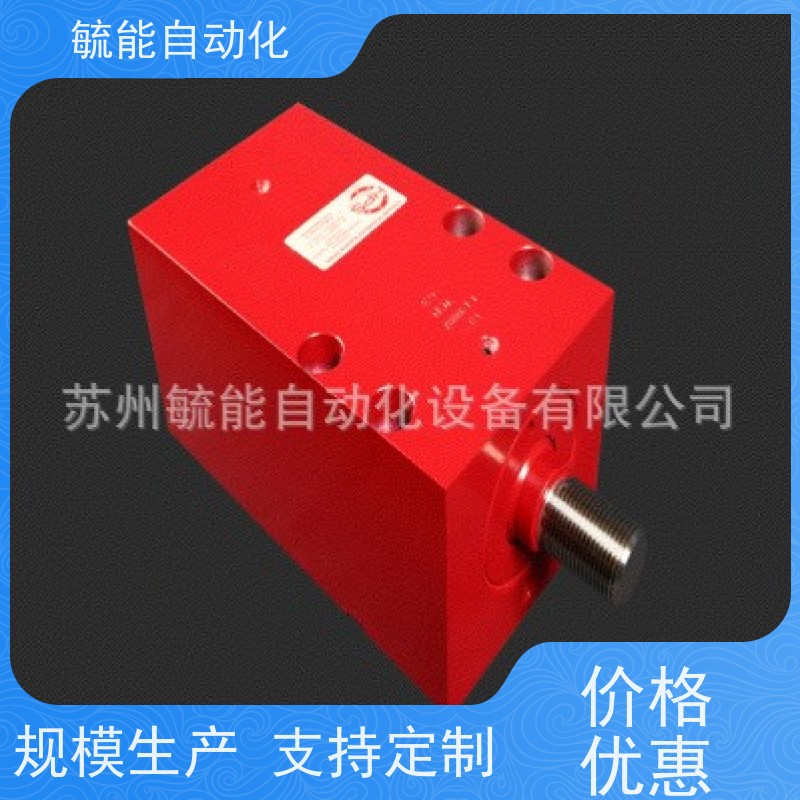 电动小车液压拉马拔轮器小车升降液压拉马福顶油缸拉马器起重臂
