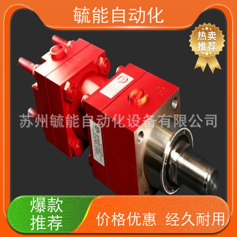 惠普斯HPS活塞式液压油缸VCN 32 MS 2 V 75 S 53L1工业模具液压缸
