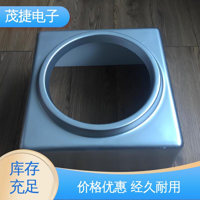 车库门遥控器 仪器仪表模块外壳 密封防水接线盒 美容机箱 茂捷电子