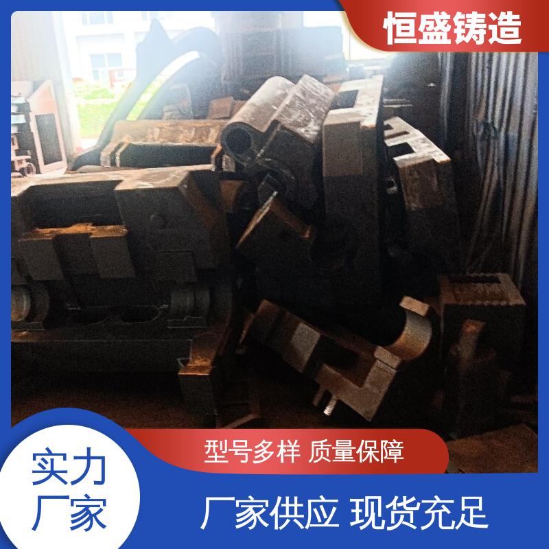 恒盛 来图定做 球墨铸件铸造 拥有现代化加工车间