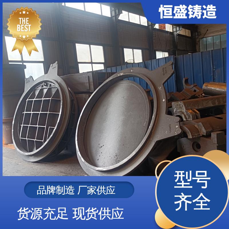 恒盛 来图定做 球墨铸铁件 压强度高 拥有现代化加工车间
