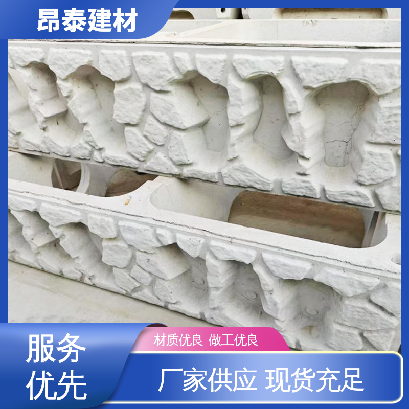 减少水土流失量 稳固坡面结构 整体稳定性强 植草式生态框 源头工厂