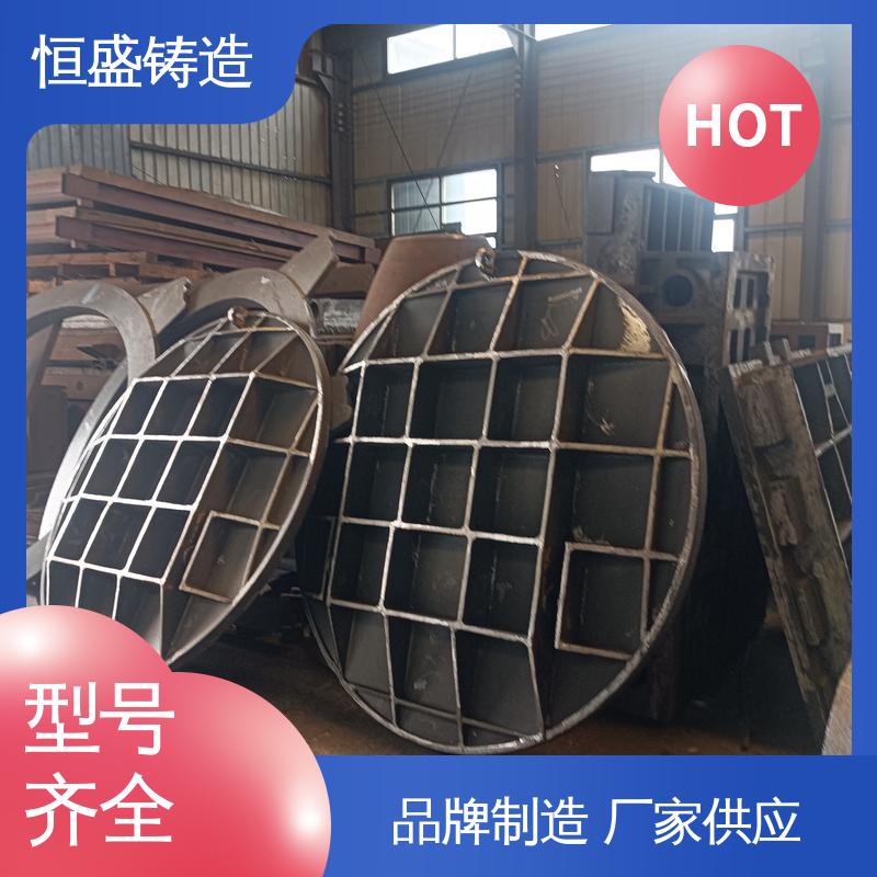 恒盛 高精度 球铁铸件 较高的耐磨性 打样周期短