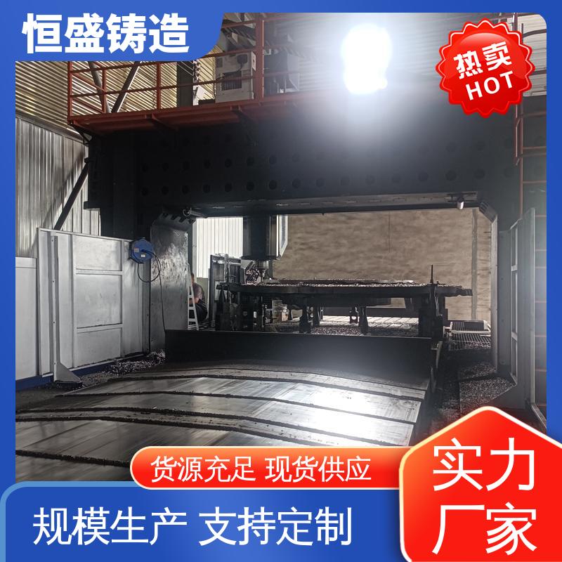 恒盛 来图定做 阀体铸件 优良的耐腐蚀性 严格质检保障产品品质