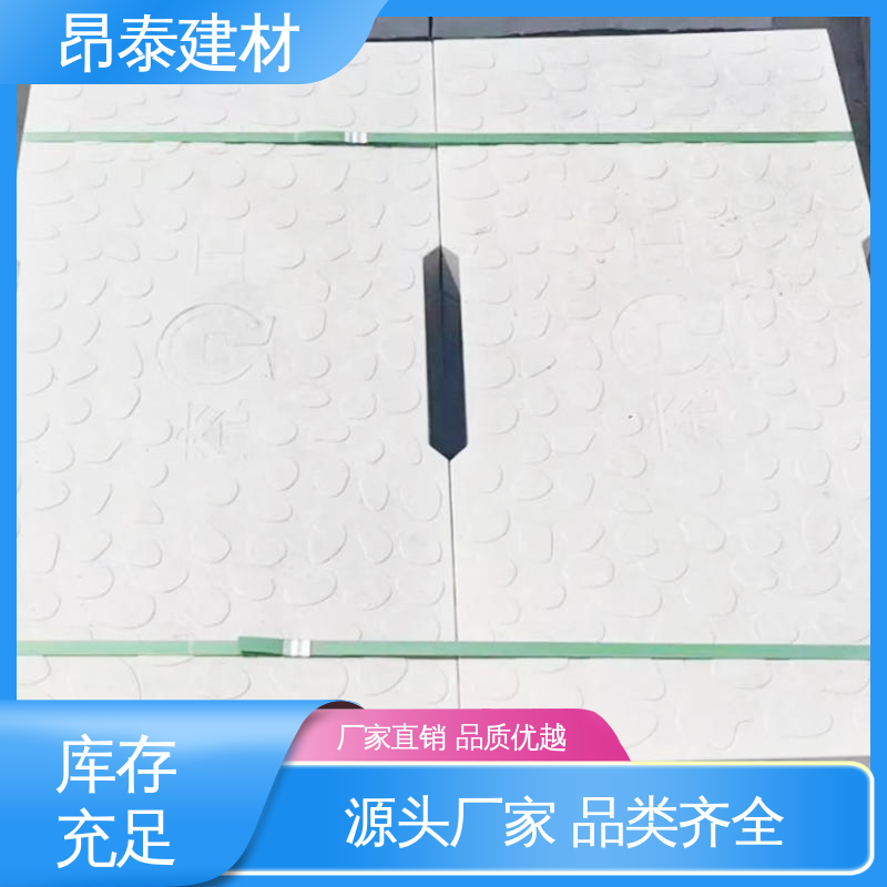 多种规格 整体美观提环境 操场盖板 耐腐蚀寿命长 封闭明沟