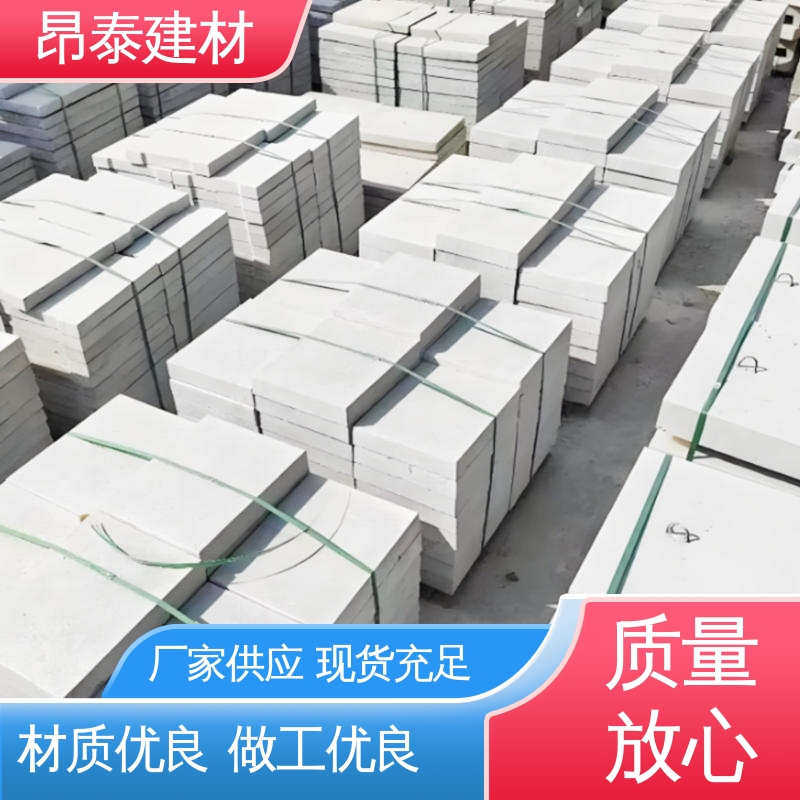 操场盖板 承载多样用途多 安装便捷省工时 封闭排水沟 实力商家