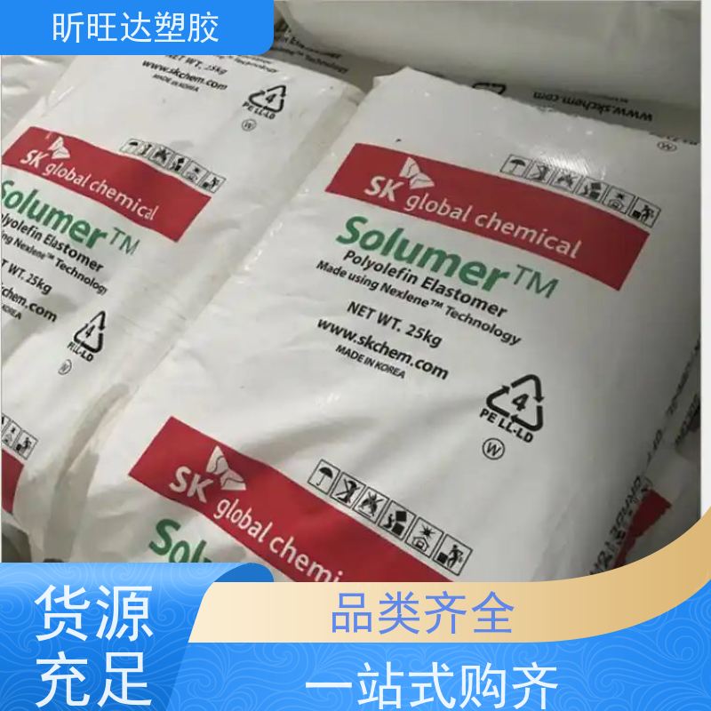 美国陶氏食品级POP 高强度/高流动用于运动鞋底发泡中底、大底等