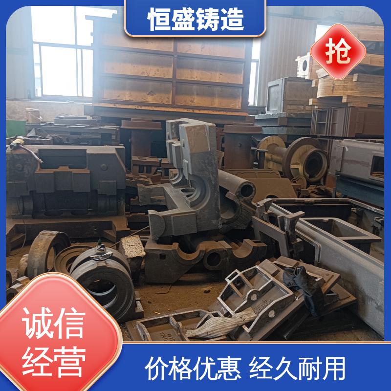 恒盛 来图定做 泵体铸件 较高的耐磨性 打样周期短
