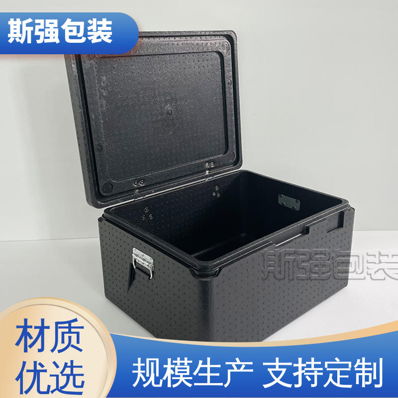 按需开模定制 轻量耐磨抗压吸能 加工 EPP缓冲件系列 斯强包装
