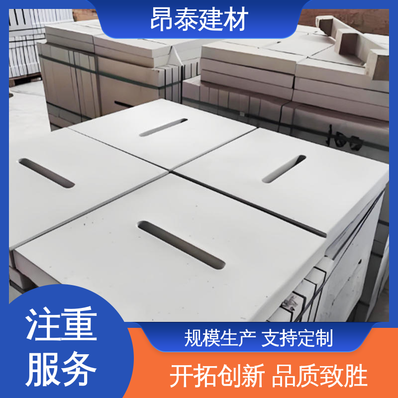 坚固耐用承重强 操场盖板 封闭排水沟 定制灵活应特需 昂泰建材