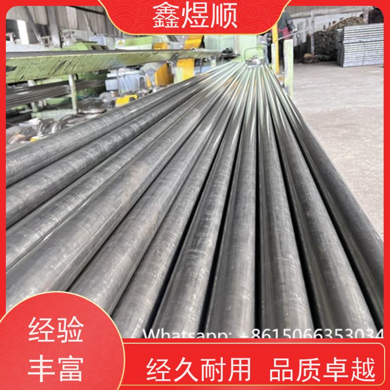 鑫煜顺 大口径冷轧管 建筑化工适用 厂家发货快