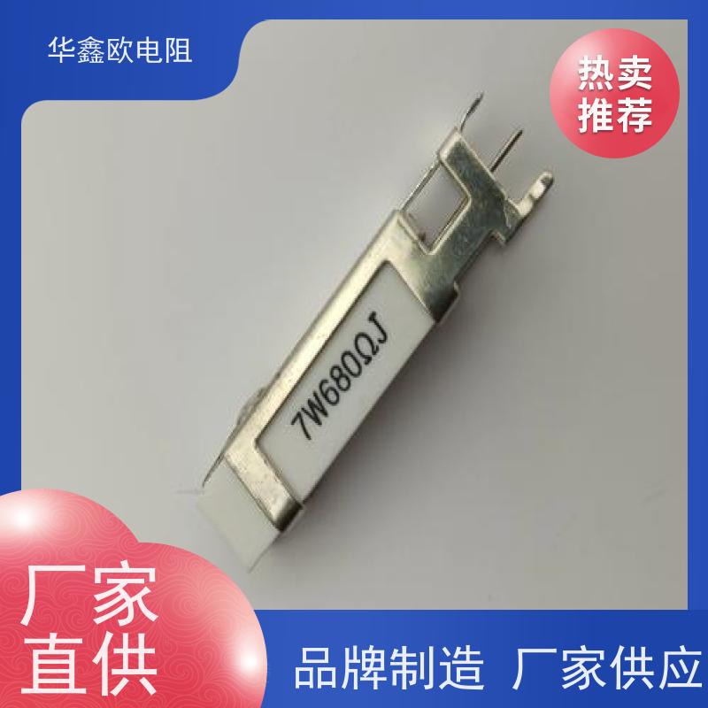 HXO 可来样定做 SQHG水泥电阻工厂 30W功率 阻值0R1