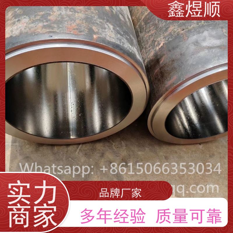 鑫煜顺 小口径精密无缝钢管 可按需切割定制 厂家供应